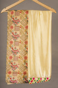 Multi Colored Embroidered Suit Material