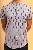 Ikat essential feather